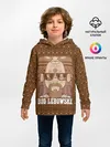 Детское худи / The Big Lebowski