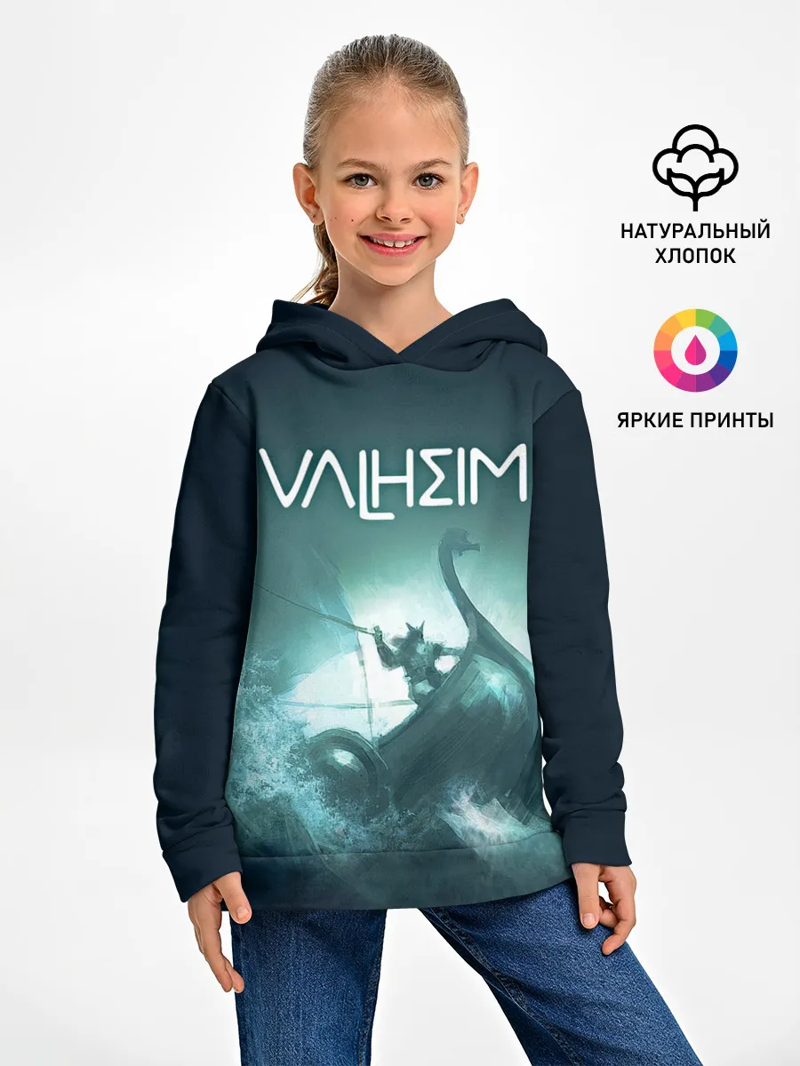 Детское худи / Valheim