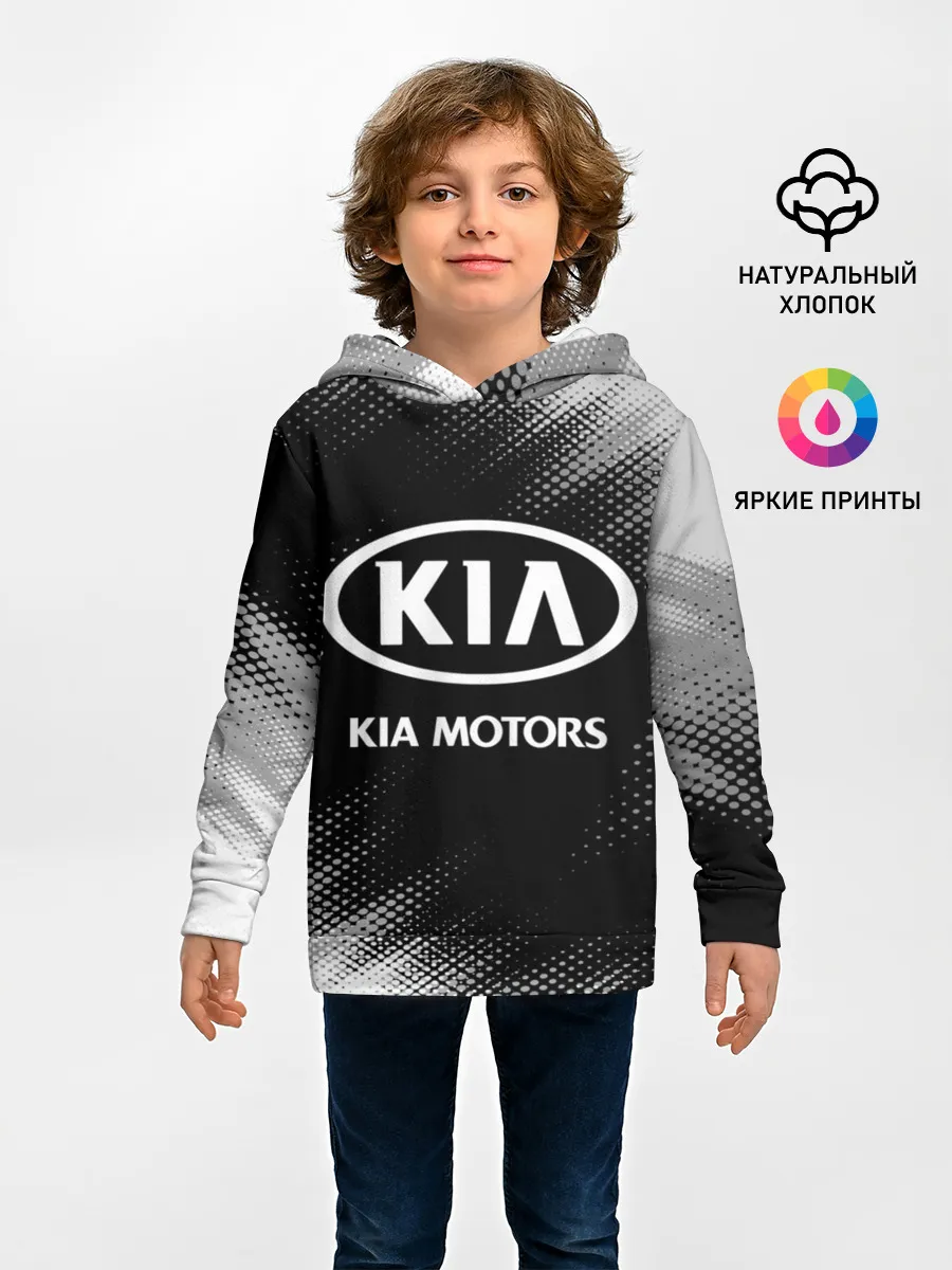 Детское худи / KIA / КИА