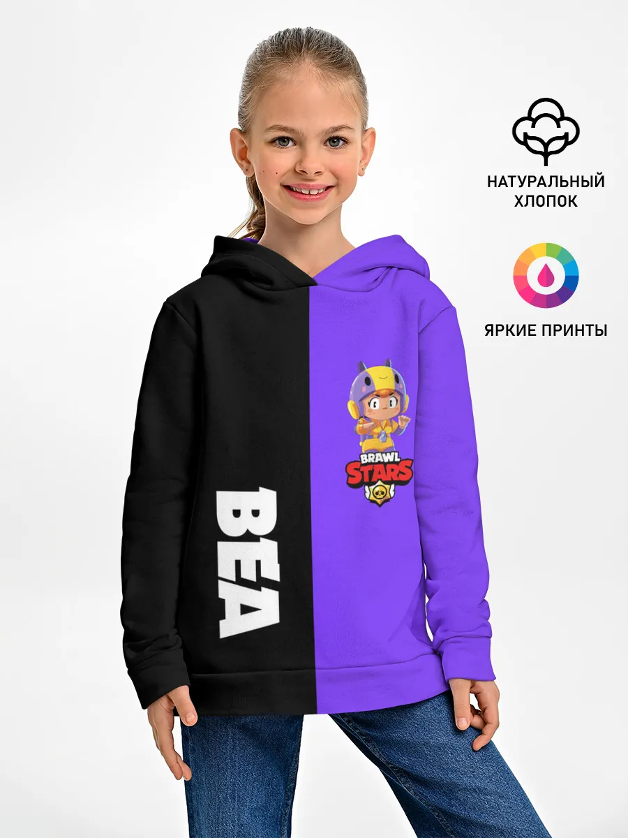 Детское худи / BRAWL STARS BEA.