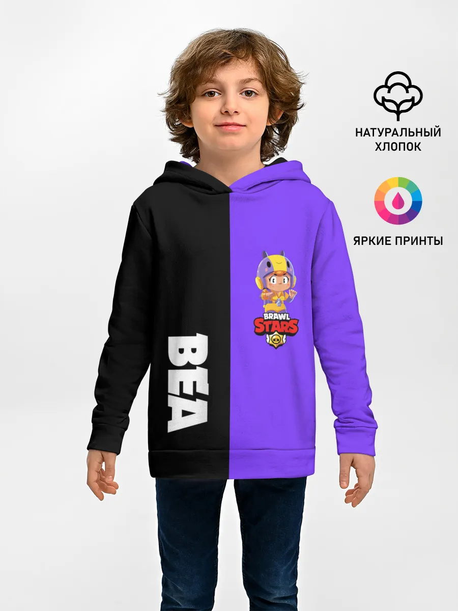 Детское худи / BRAWL STARS BEA.