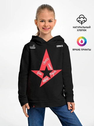 Детское худи / Astralis (Jersey 2019)