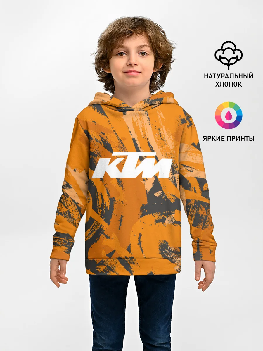 Детское худи / KTM | КТМ (Z)