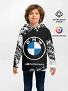 Детское худи / BMW / БМВ