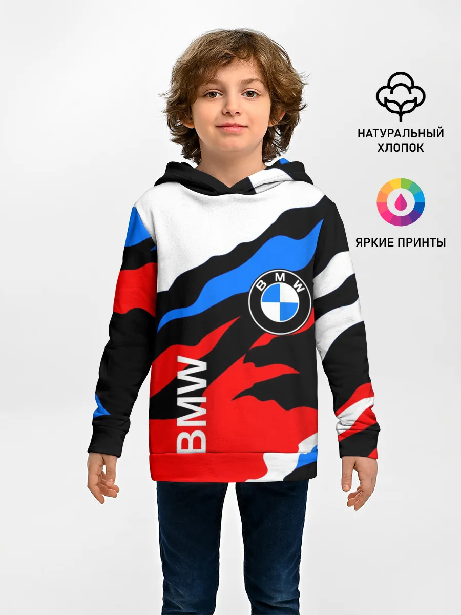 Детское худи / BMW