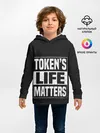 Детское худи / TOKENS LIFE MATTERS