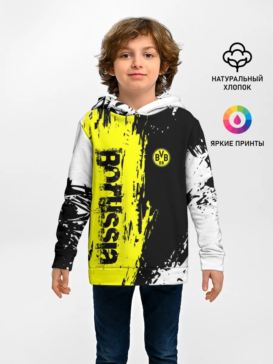 Детское худи / BORUSSIA SPORT