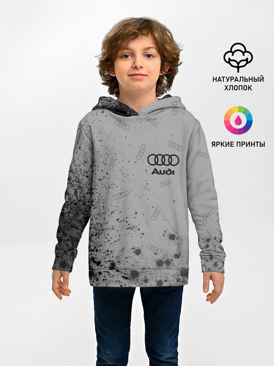 Детское худи / AUDI / АУДИ