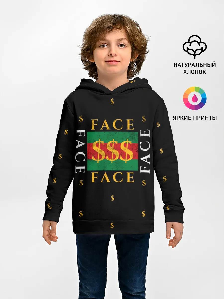 Детское худи / FACE GG Style