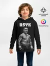 Детское худи / USYK