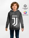 Детское худи / Juventus Cosmos