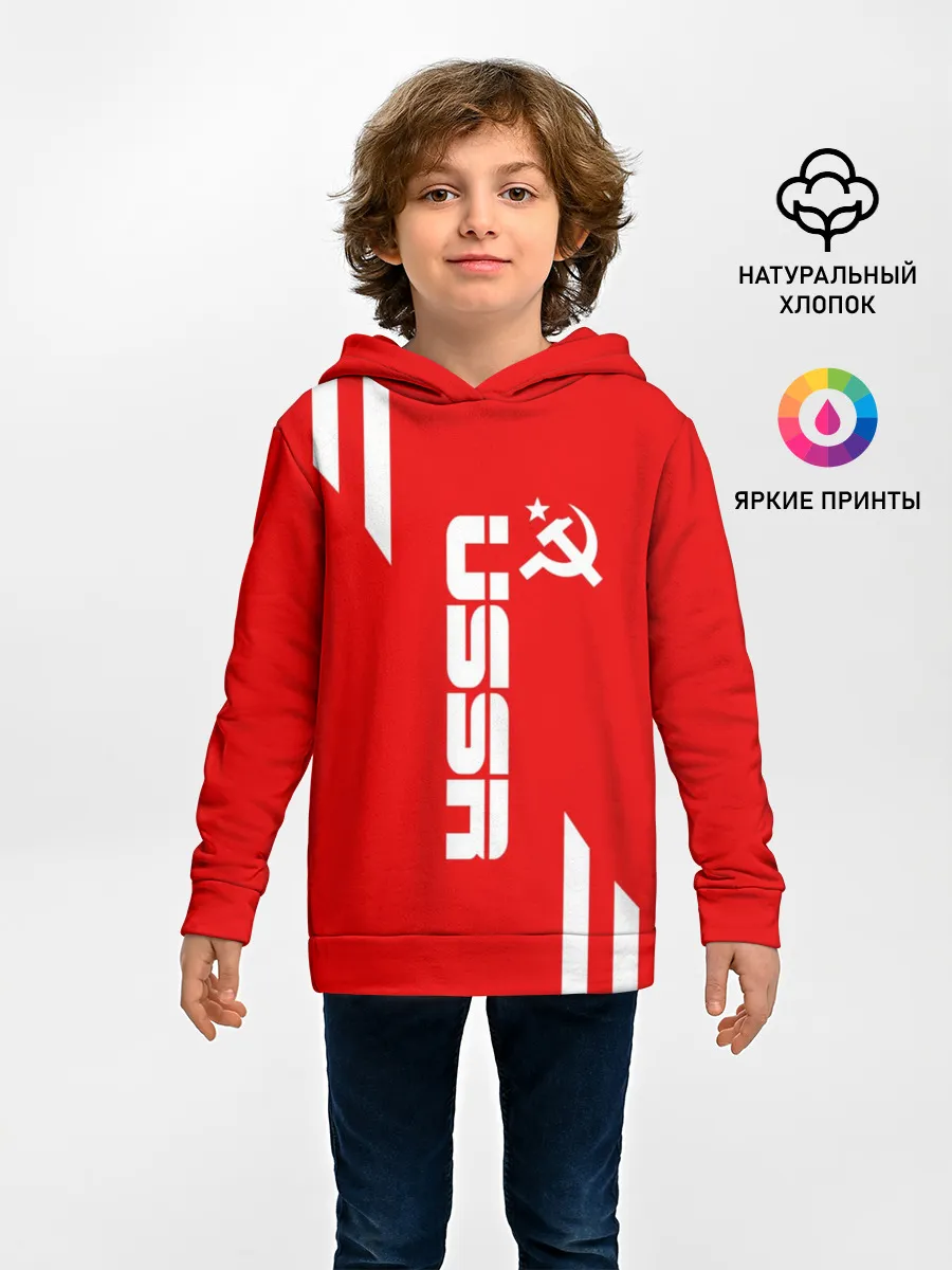 Детское худи / USSR SPORT