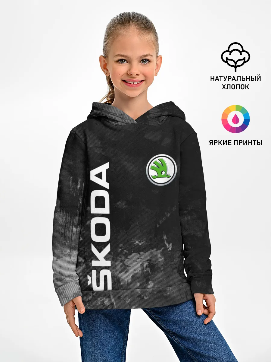 Детское худи / SKODA АВТО