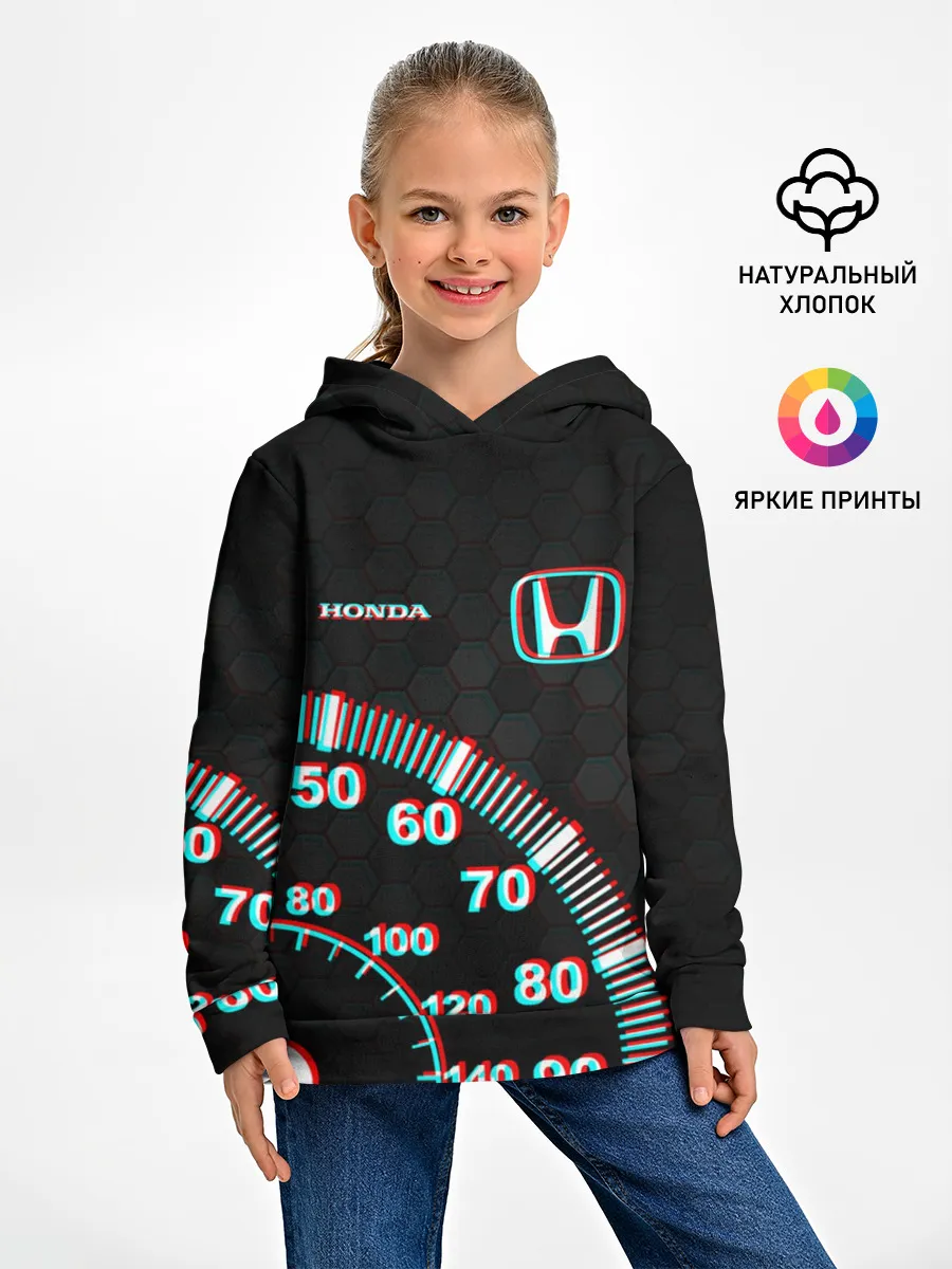 Детское худи / HONDA