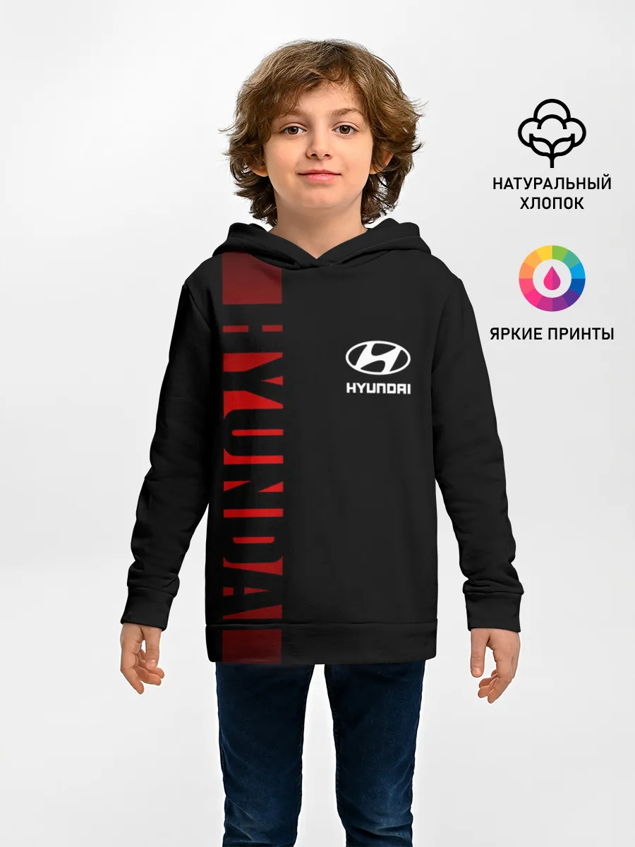 Детское худи / HYUNDAI SPORT