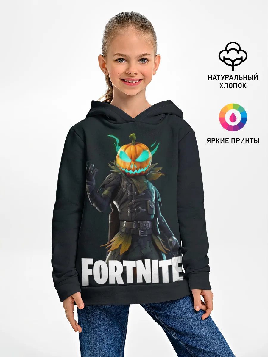 Детское худи / FORTNITE