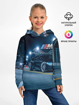 Детское худи / BMW.