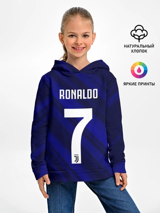 Детское худи / RONALDO JUVE SPORT