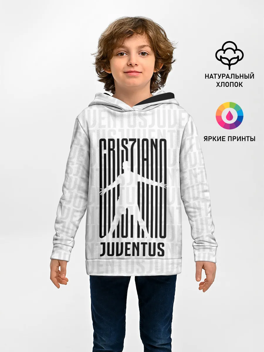 Детское худи / RONALDO JUVE SPORT