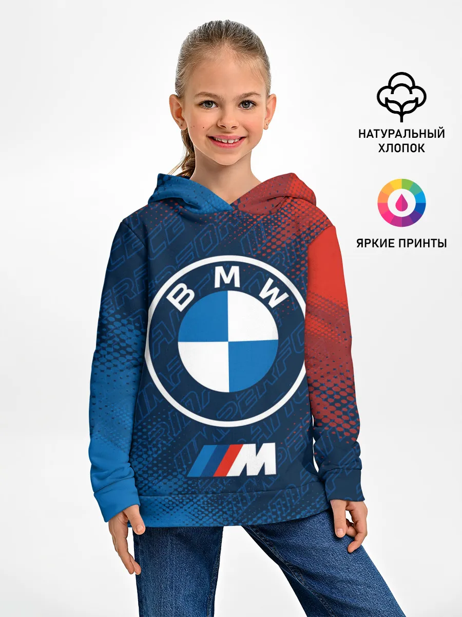 Детское худи / BMW / БМВ