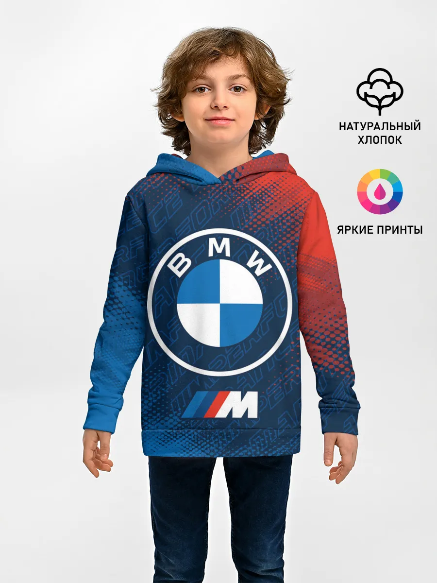 Детское худи / BMW / БМВ