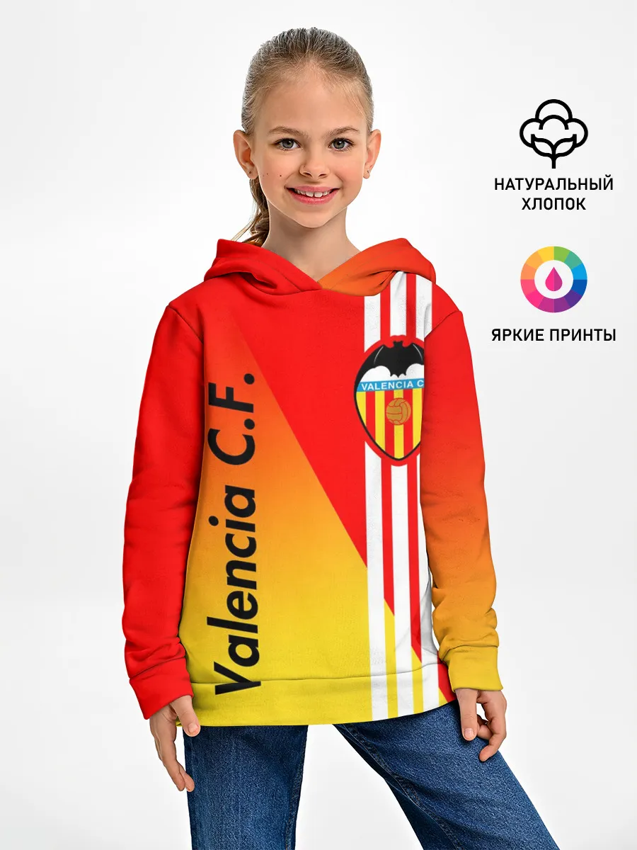 Детское худи / FC VALENCIA / ФК ВАЛЕНСИЯ