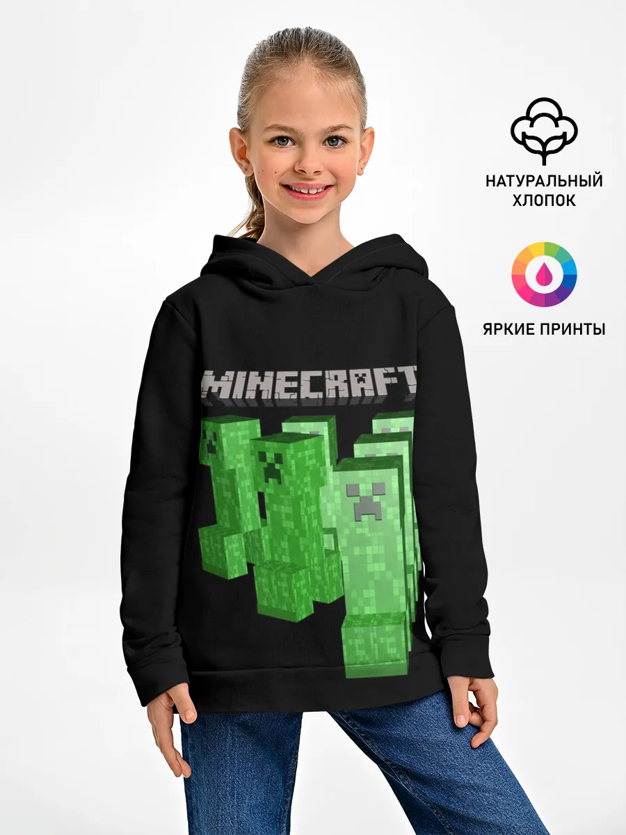 Детское худи / MINECRAFT CREEPER