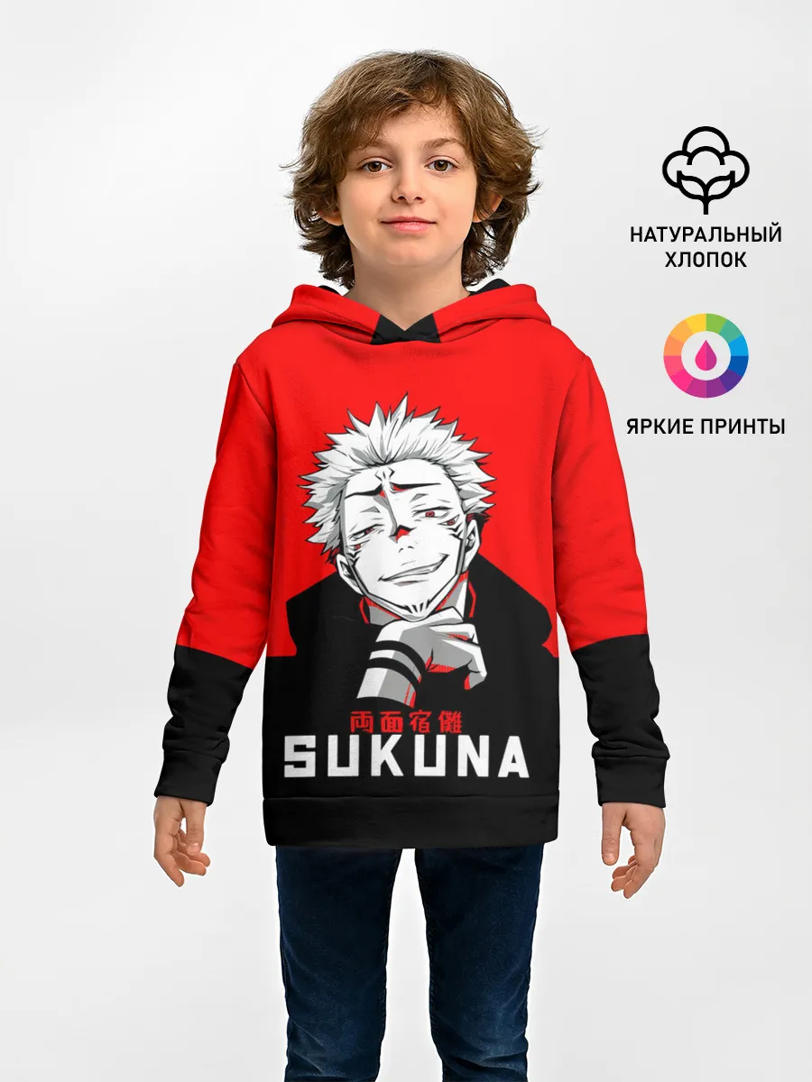 Детское худи / SUKUNA Jujutsu Kaisen