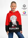 Детское худи / SUKUNA Jujutsu Kaisen