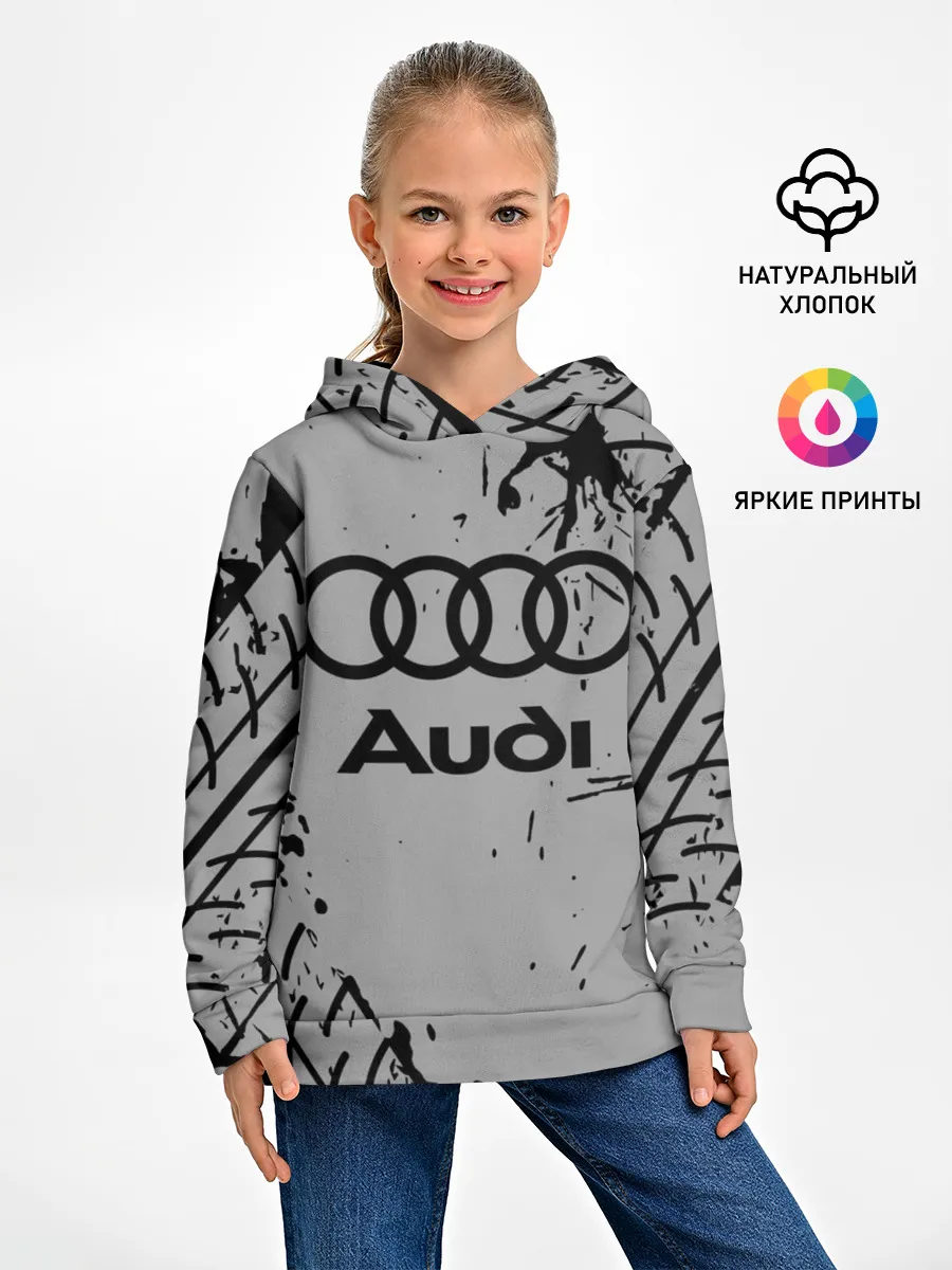 Детское худи / AUDI / АУДИ