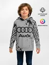 Детское худи / AUDI / АУДИ