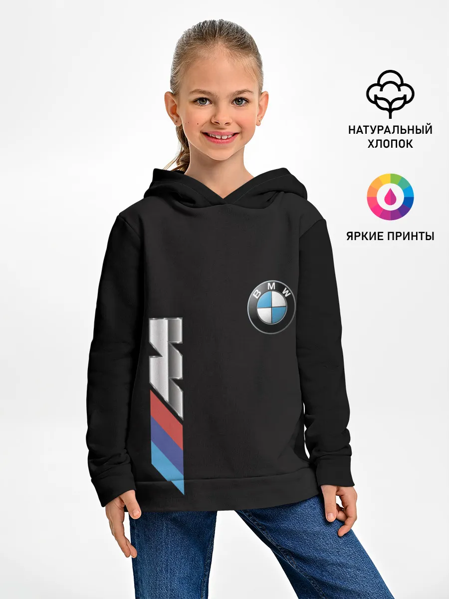 Детское худи / BMW