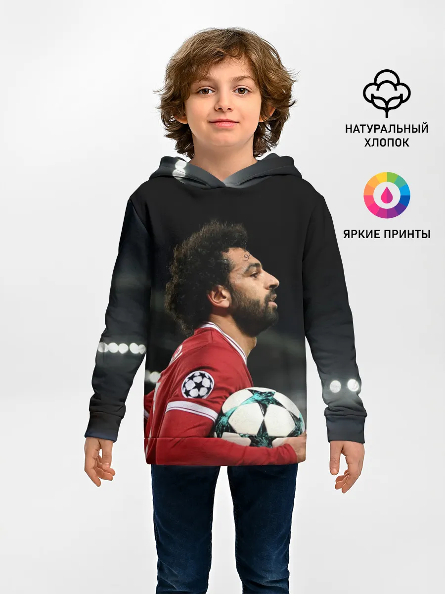 Детское худи / Мохаммед Салах, Salah