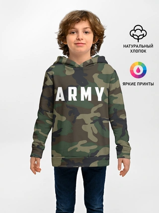 Детское худи / ARMY