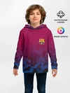 Детское худи / FC BARCA SPORT