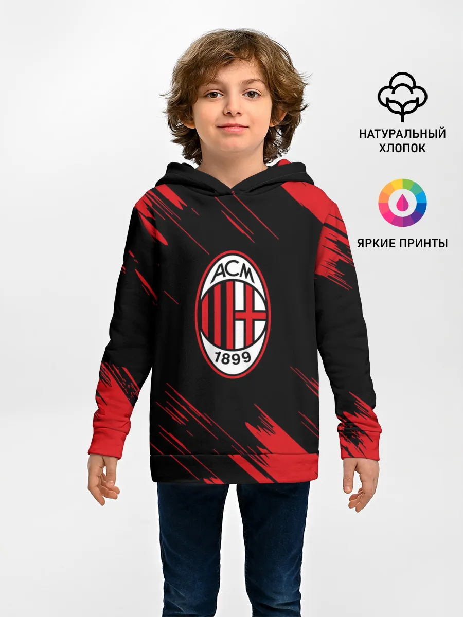 Детское худи / AC MILAN.