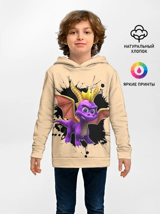 Детское худи / Spyro