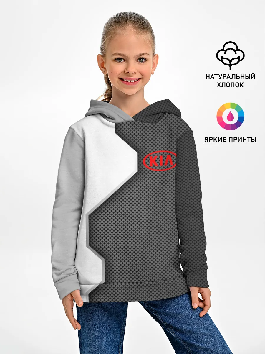 Детское худи / Kia sport uniform auto