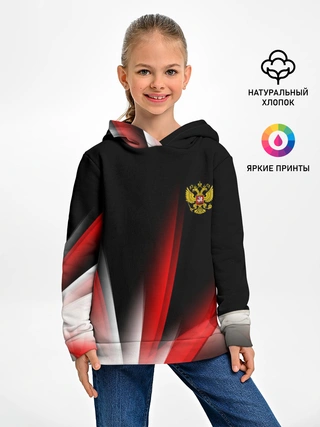 Детское худи / Russia sport collection