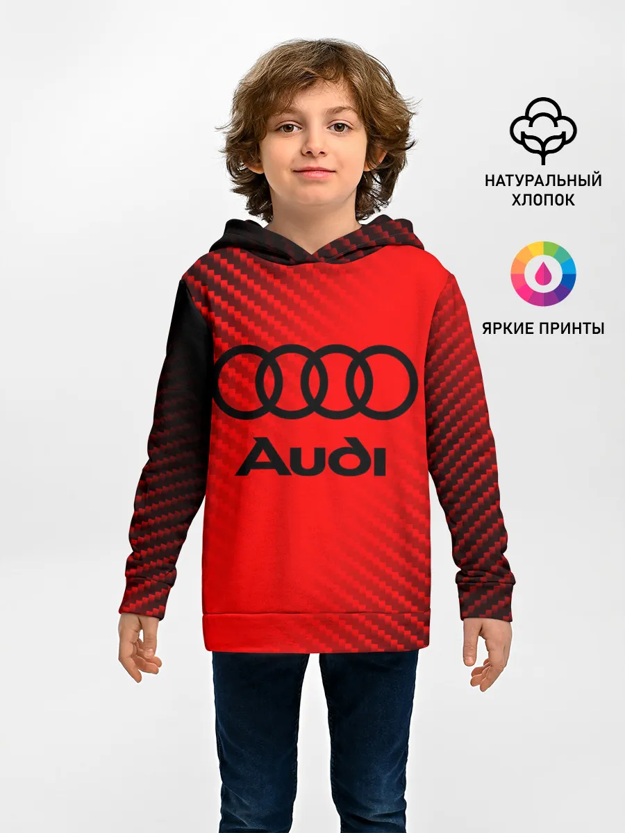 Детское худи / AUDI / АУДИ