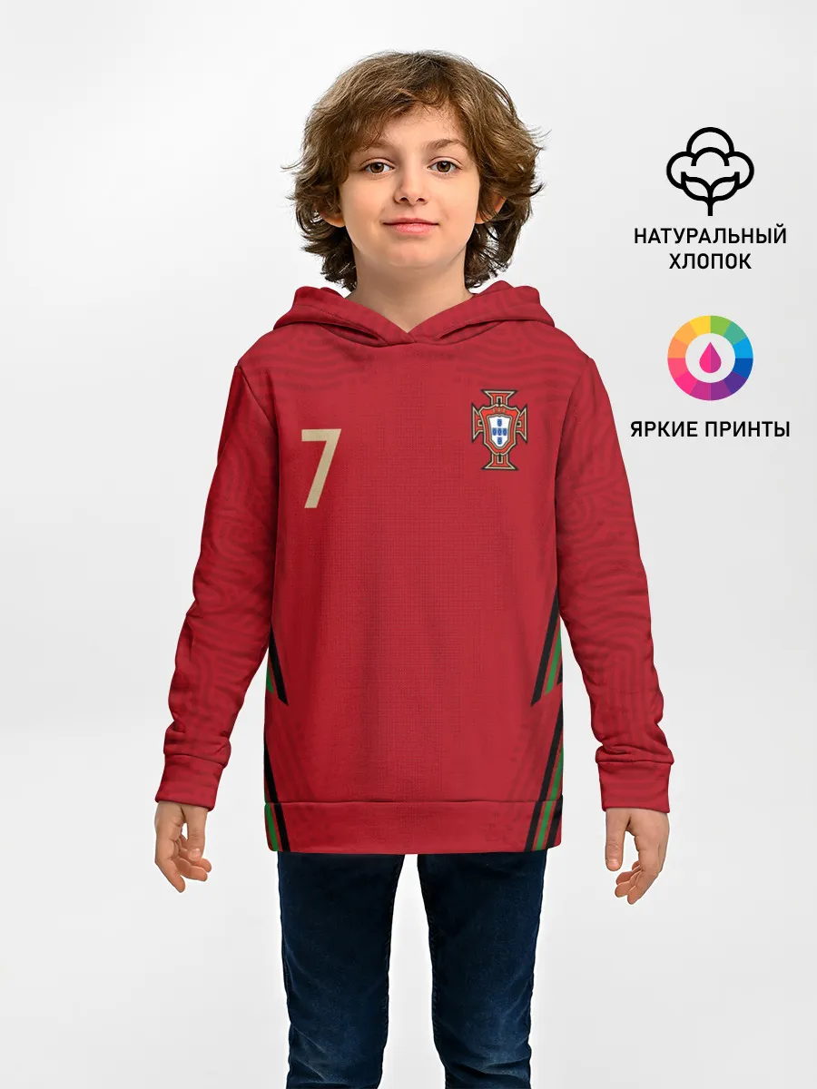 Детское худи / Ronaldo home EURO 2020