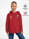 Детское худи / Ronaldo home EURO 2020