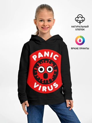 Детское худи / Panic Virus