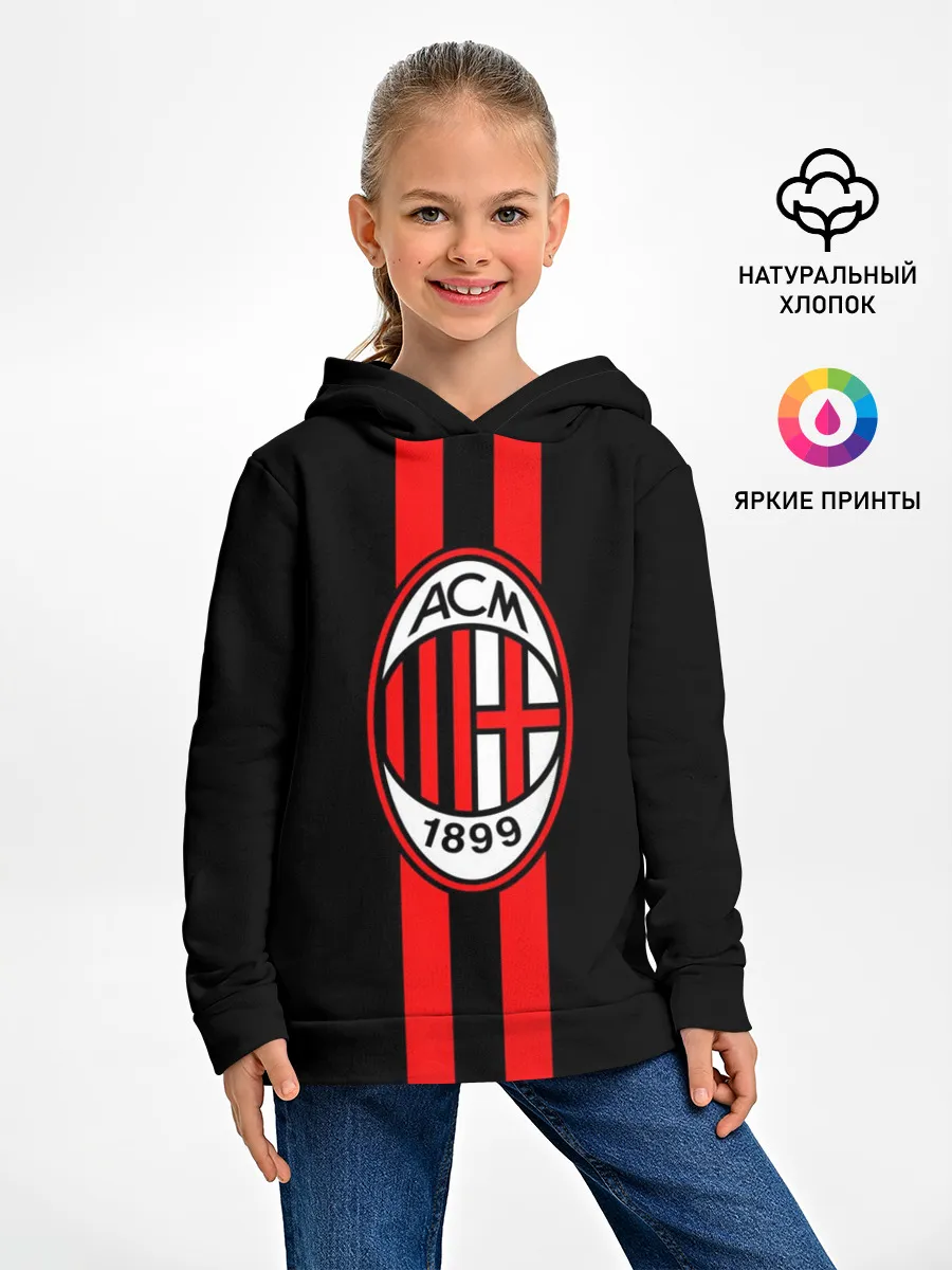 Детское худи / AC Milan FC