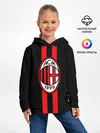 Детское худи / AC Milan FC