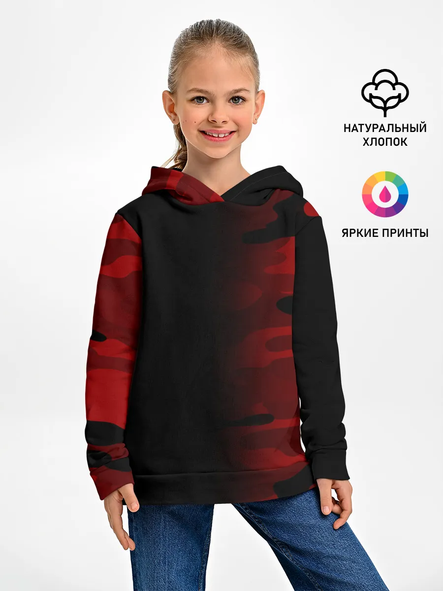 Детское худи / RED BLACK MILITARY CAMO | КРАСНЫЙ КАМУФЛЯЖ