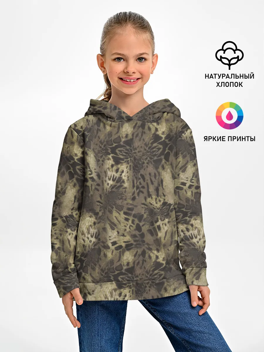 Детское худи / Камуфляж Prym1 Woodlands Camo