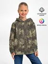 Детское худи / Камуфляж Prym1 Woodlands Camo