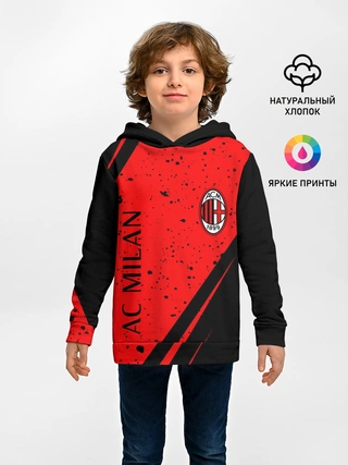 Детское худи / AC MILAN / МИЛАН