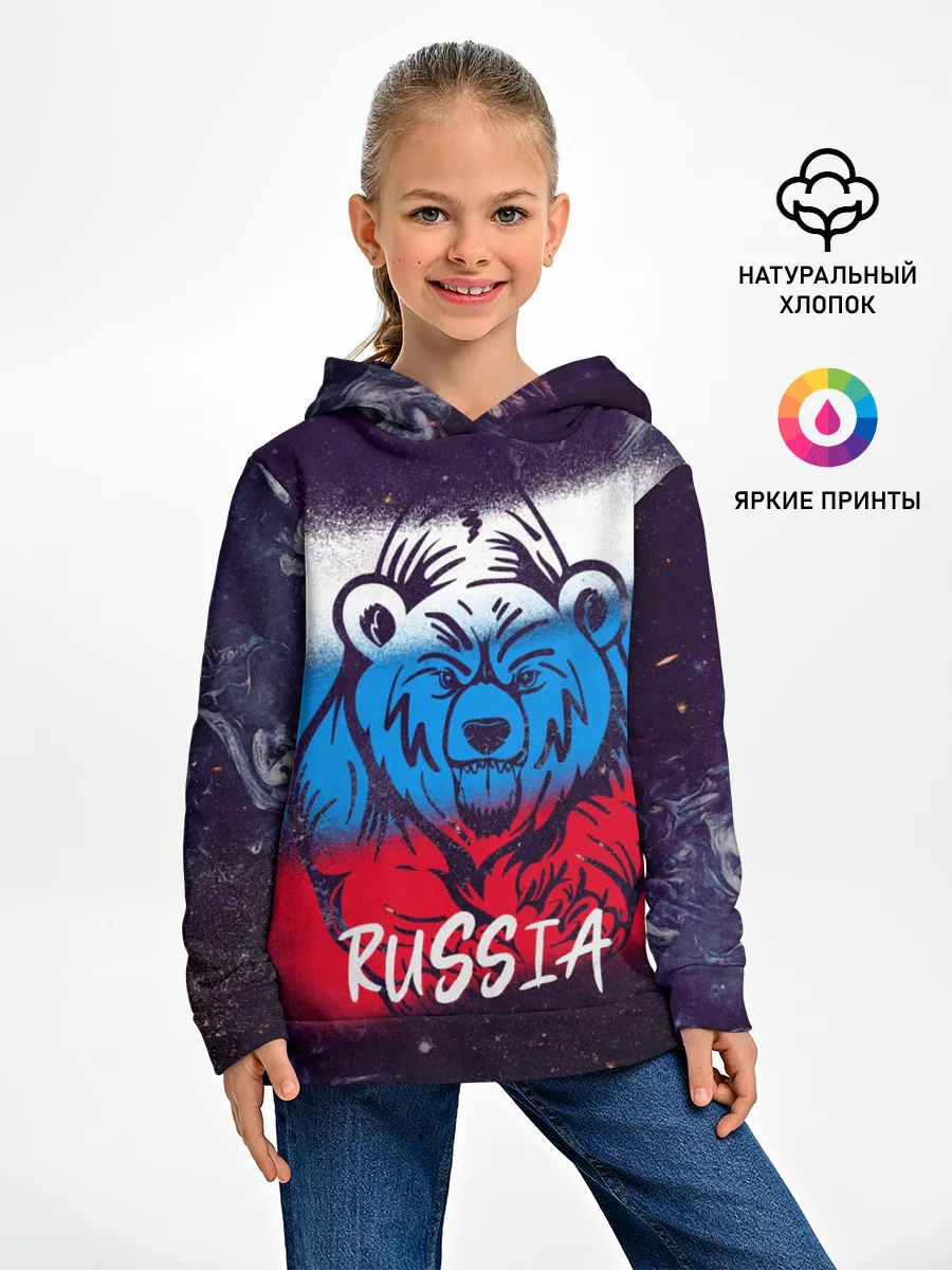 Детское худи / Russia Bear